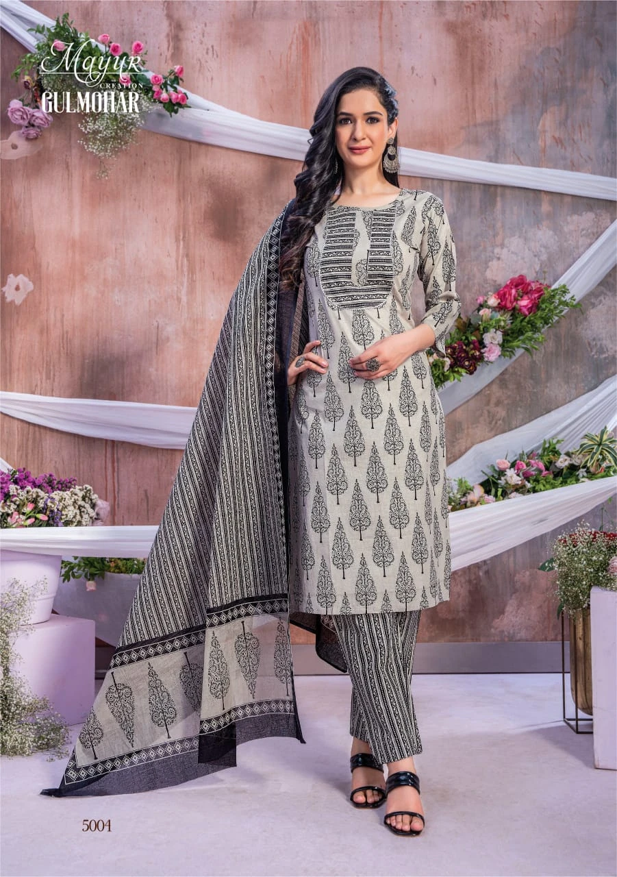 Mayur Gulmohar Vol-5 - Kurti Pant With Dupatta